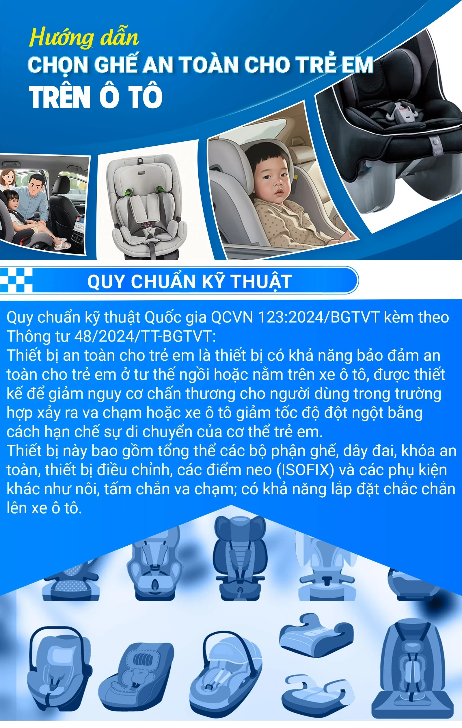 272d1153959t11600l1-p1-main-info8-1763987132.webp