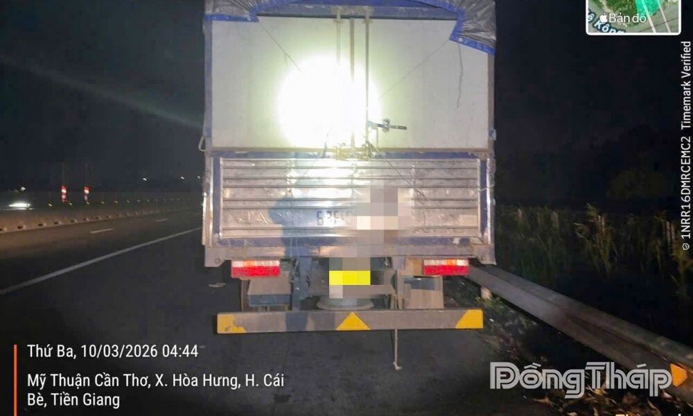 wm-5-z7606428414599-6c1912290a088c4c29519b181e4ea5f2-1773192466.jpg